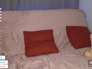 cam girl porn princessjasmine_18 image #6581869