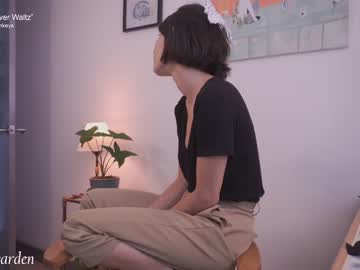 cam girl porn maria_alfonsina_ image #4828027