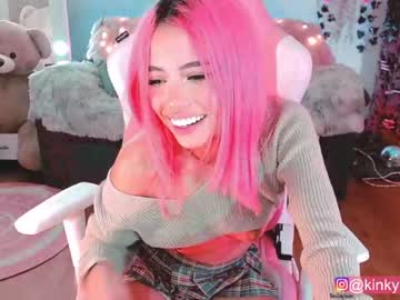 cam girl porn cherrypunch image #522638