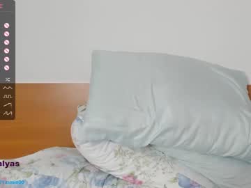 cam girl porn lady_yas image #5230002