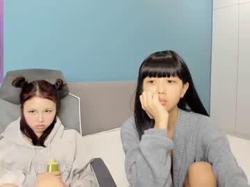 cam girl porn little_yena image #6381803