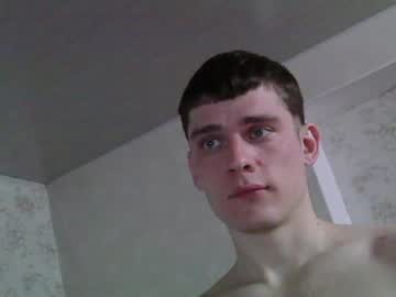 cam man porn jon3983 image #3427636