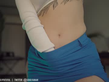 cam girl porn soulvanah image #2386885