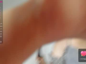 cam girl porn wonyeon image #4800333