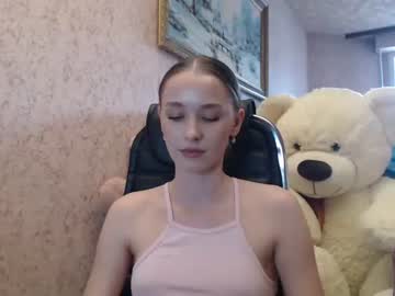 cam girl porn ariana_777 image #1658512