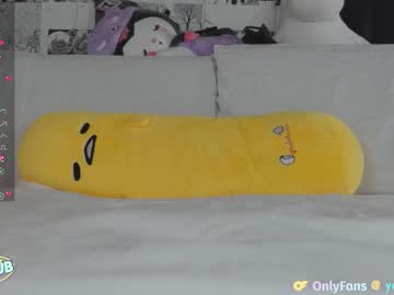 cam girl porn yogendub image #6670575