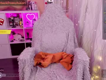 cam girl porn yourcutewaifu image #6805759