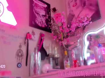 cam girl porn butterybubblebutt image #4545123