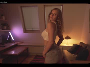 cam girl porn chillwithkira image #1725136