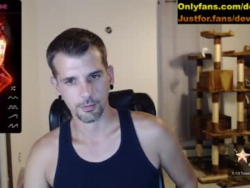 cam man porn deviantill image #5075117