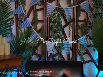 cam girl porn tantric_eden_ image #175373