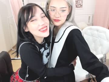 cam couple porn ramenzilla image #3791195