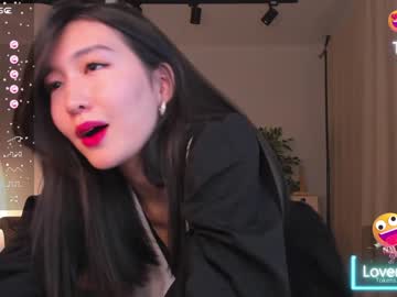 cam girl porn natsumiito image #5948358