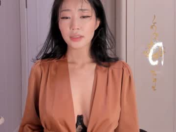 cam girl porn hinakura_lim image #4240469