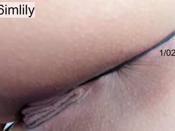 cam girl porn imlily96 image #1056518