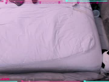 cam girl porn daddyslittlegirl01 image #1360518