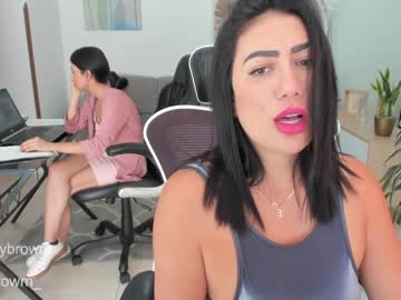 cam couple porn emillybrowm image #6428173