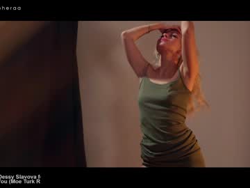 cam girl porn artmosphera image #2924829