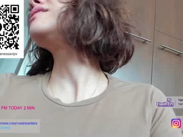 cam girl porn vanandjuani image #4856598