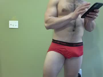 cam man porn yipppie image #3923724