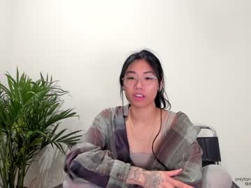 cam girl porn mayamochi image #1426119