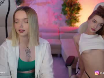 cam couple porn anabel054 image #6769816