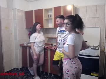 cam couple porn iuliana32 image #353469
