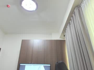 cam girl porn sensualbae_seduction image #1396164