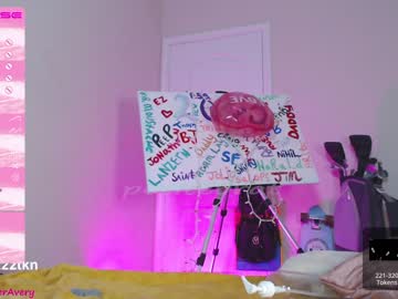 cam girl porn petitebrat image #4023331