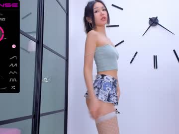 cam girl porn chan_lia image #985068