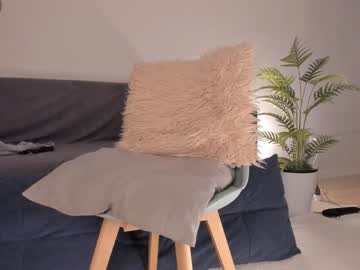 cam girl porn iminako image #5940926