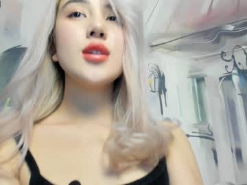 cam girl porn korean_sua image #242891