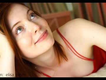 cam girl porn _elisa_omm_ image #2351025