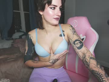 cam girl porn aynmarie image #4709742