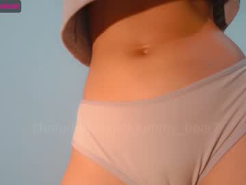 cam girl porn gummy_bear7 image #1365711