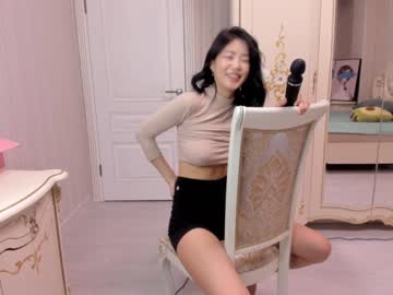 cam girl porn hinakura_lim image #4103567