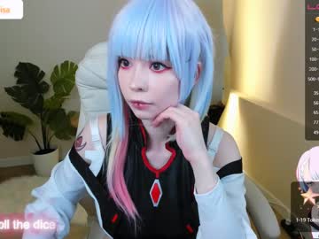 cam girl porn arikajoy image #4699680