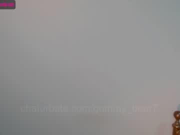 cam girl porn gummy_bear7 image #2582835