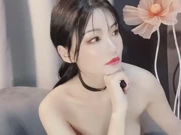 cam girl porn alicechina image #2694243
