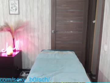 cam girl porn sexy_b0rsch image #4241115