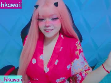 cam girl porn naoko_mori image #266708