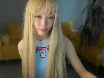 cam girl porn irene4yours image #6993234