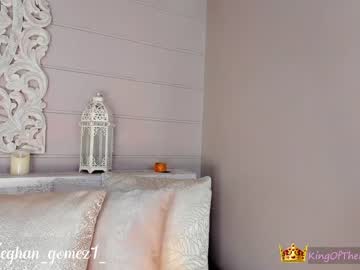 cam girl porn _meghan_gomez1_ image #2342366