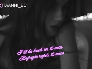cam girl porn taanni_bc image #2798095
