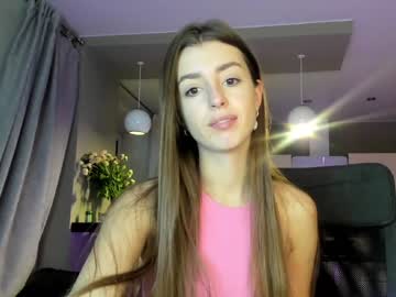 cam girl porn coy_amina_ image #3354507