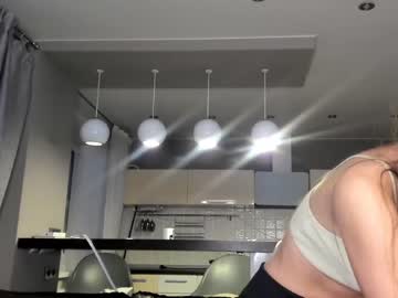 cam girl porn coy_amina_ image #3325520