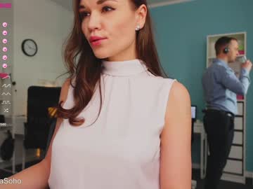 cam girl porn _d_a_s_h_a_ image #1479404