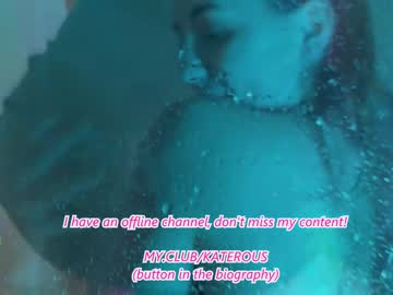 cam girl porn emmi_rosee image #5191843