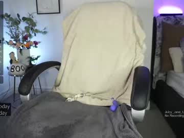 cam girl porn juicy_jane_uk image #5509883