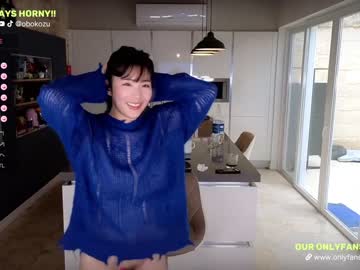 cam couple porn obokozu image #6314466